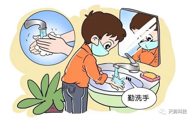 微信圖片_20220311100209.jpg 微信圖片_20220311100209.jpg