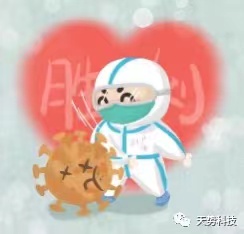 微信圖片_20220311100225.jpg 微信圖片_20220311100225.jpg