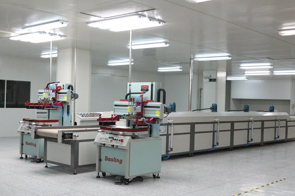 絲網印刷車間【天勢科技】