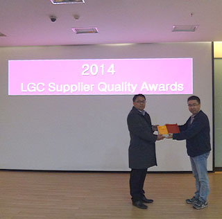 <天勢科技>獲得“2014 年度LG Chem Best Supplier”榮譽稱號 <天勢科技>獲得“2014 年度LG Chem Best Supplier”榮譽稱號