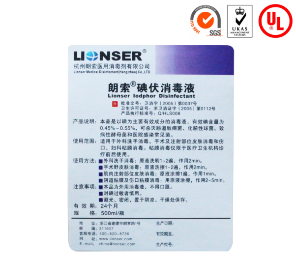 不干膠標簽市場的機遇與挑戰<天勢科技>