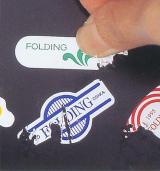 【天勢科技】易碎防偽標簽 【天勢科技】易碎防偽標簽