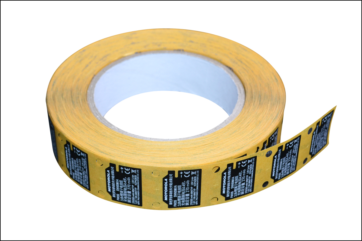 【天勢科技】電池標簽 【天勢科技】電池標簽