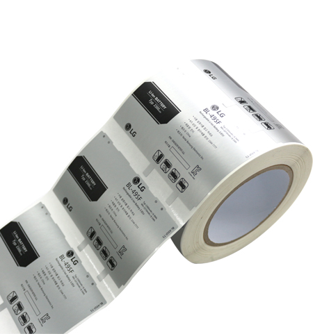 【天勢科技】電池標簽 【天勢科技】電池標簽