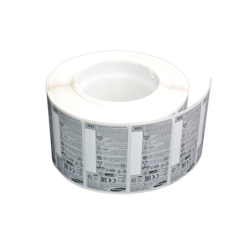 【天勢科技】電源標簽