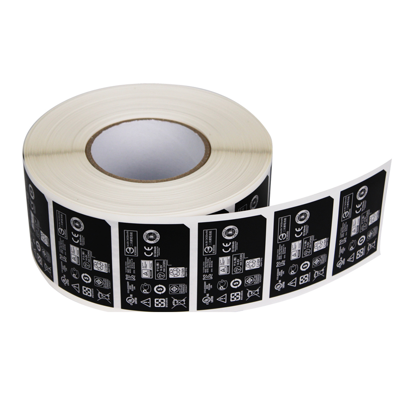 【天勢科技】電池標簽